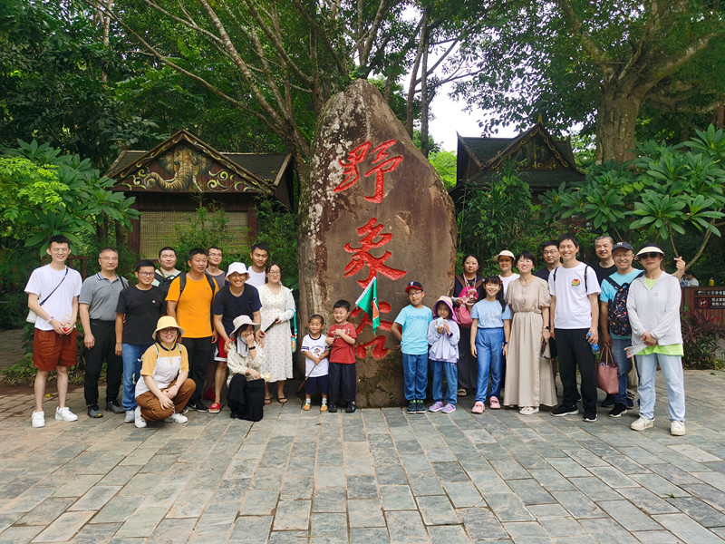 微信图片_20230816115846_副本(1).jpg