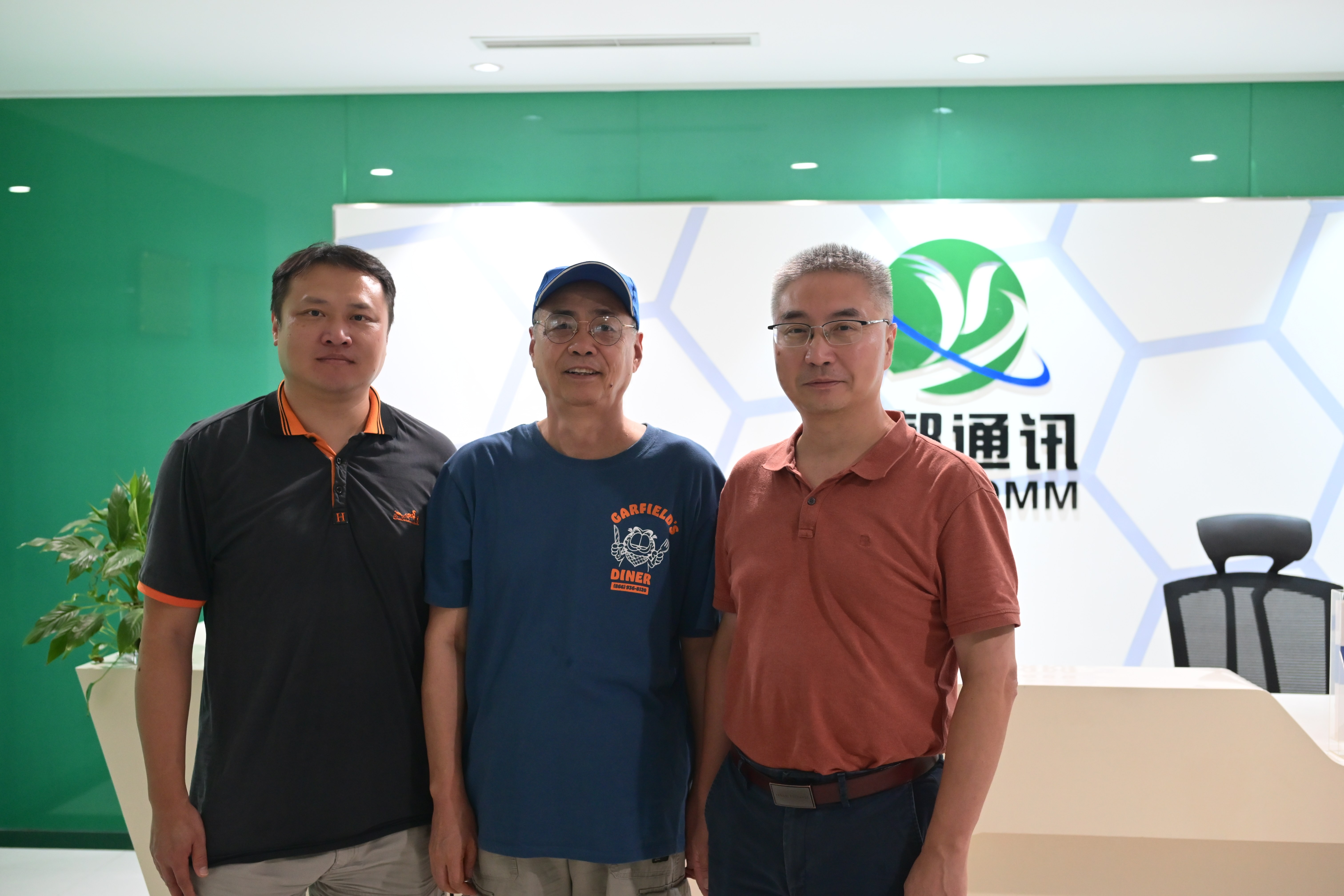 端侧ai 专家(1).jpg